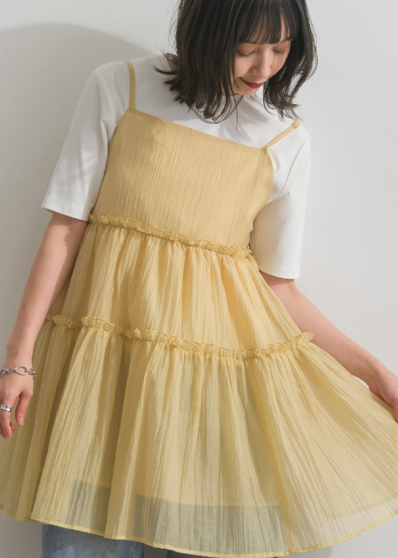 vanessa vest (must buy!!)