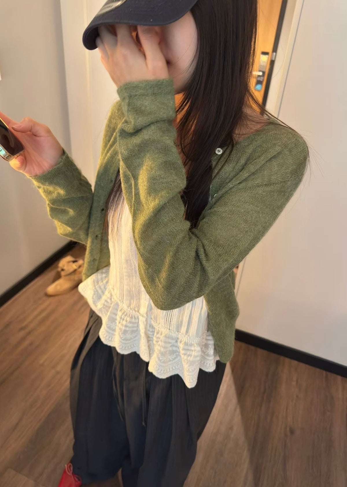 eira outer