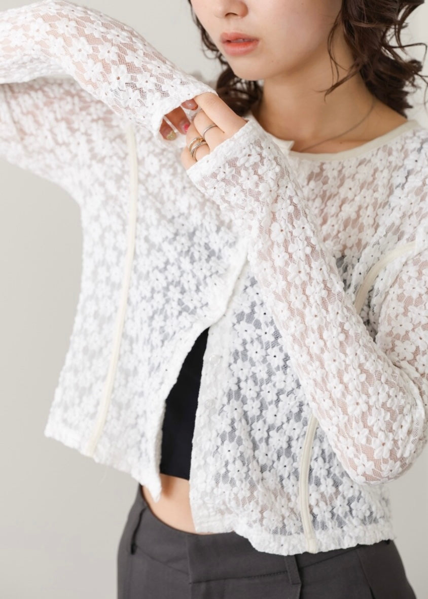 afa outer