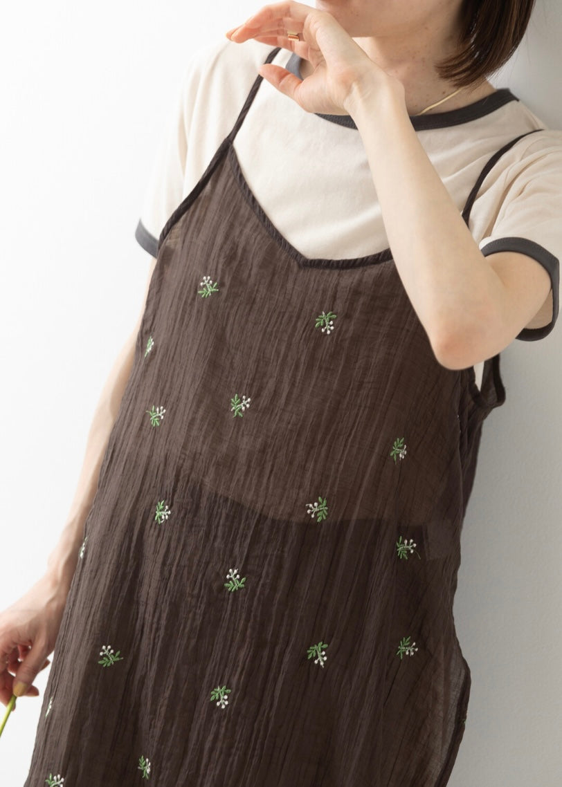 beryl vest 👒kira picks