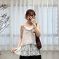 yua vest