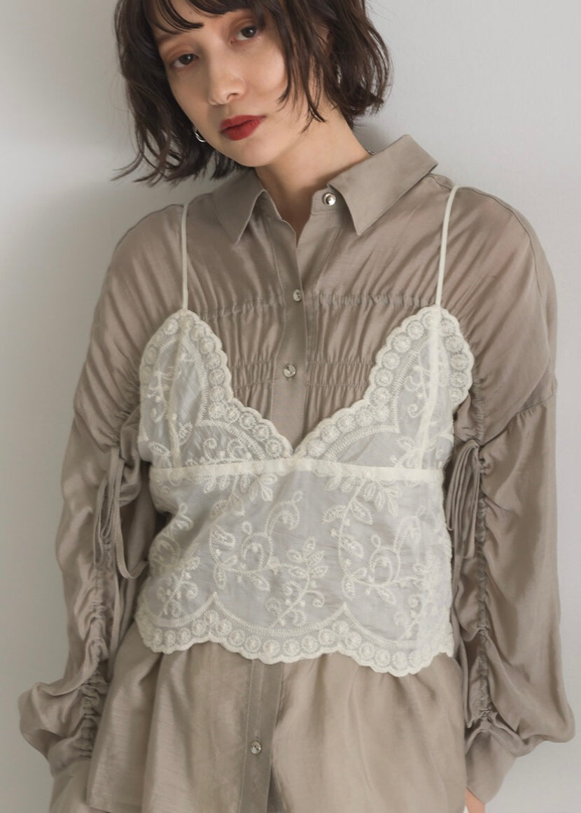 koko vest