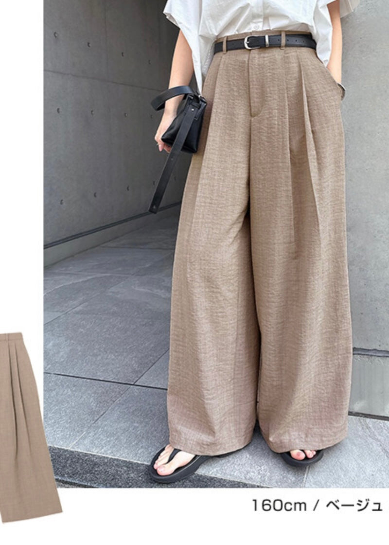 Iia pants
