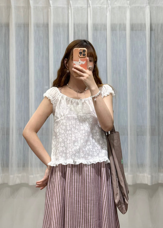 levia vest