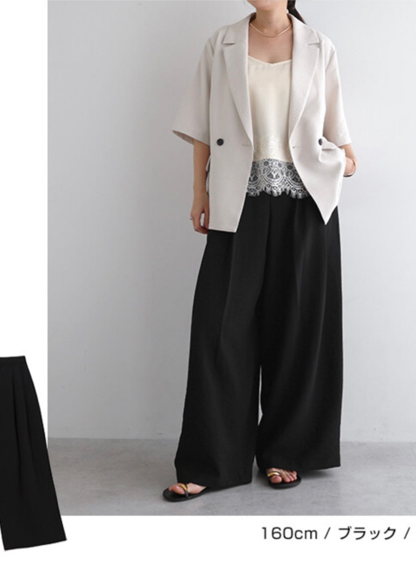 Iia pants