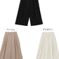 Iia pants
