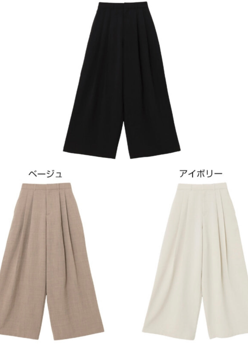 Iia pants