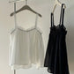 gia vest