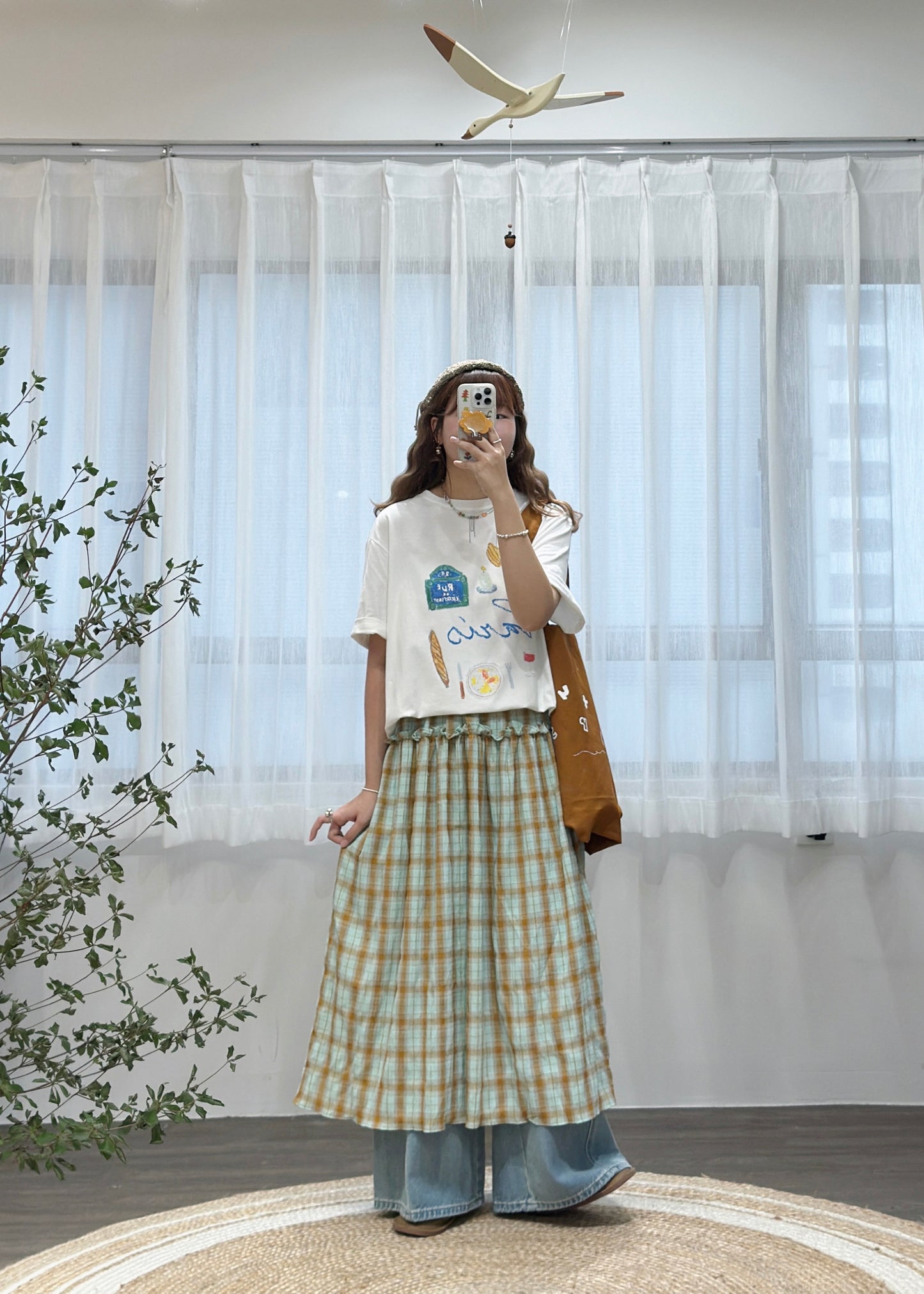 felise skirt