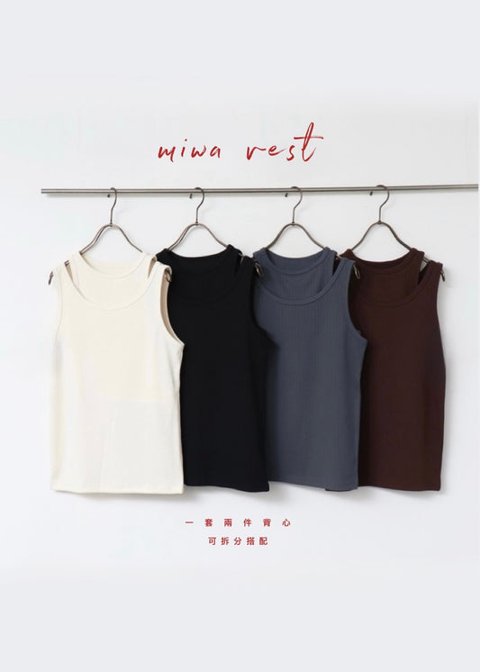 miwa vest 一套兩件背心!!