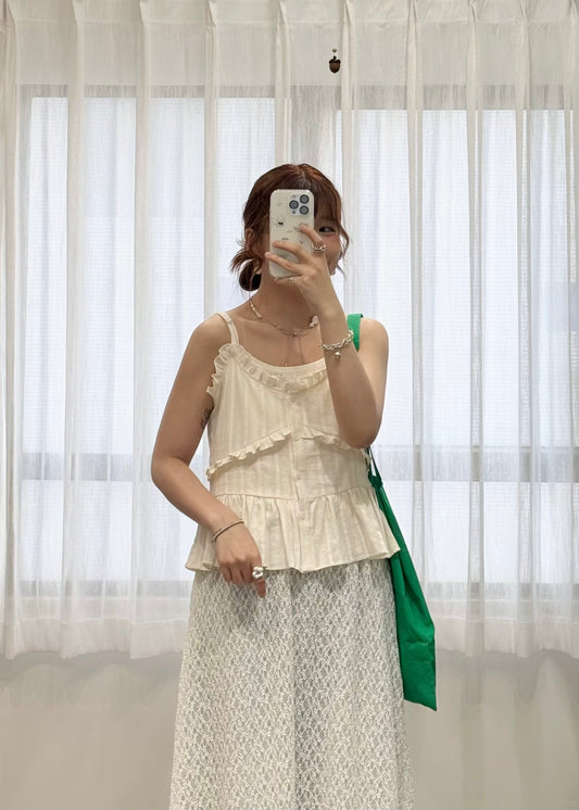 himari vest