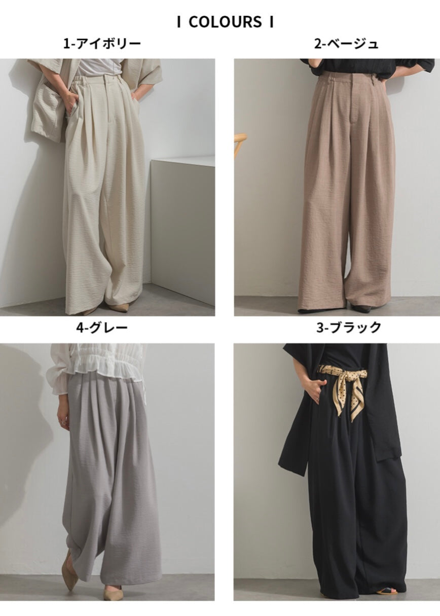raven pants