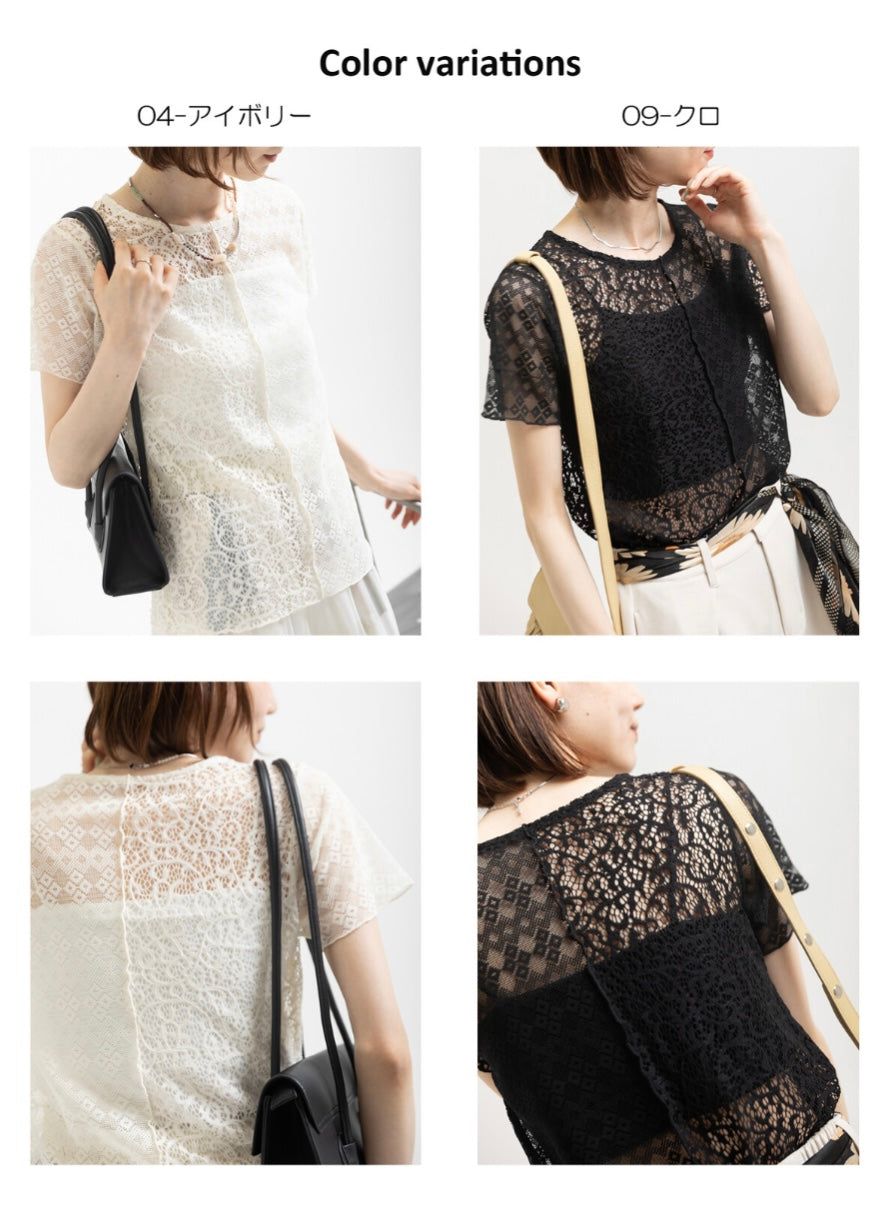 lace top
