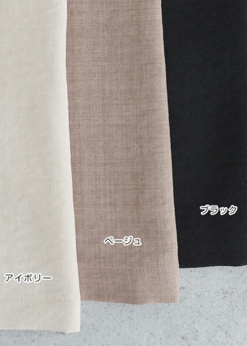 Iia pants