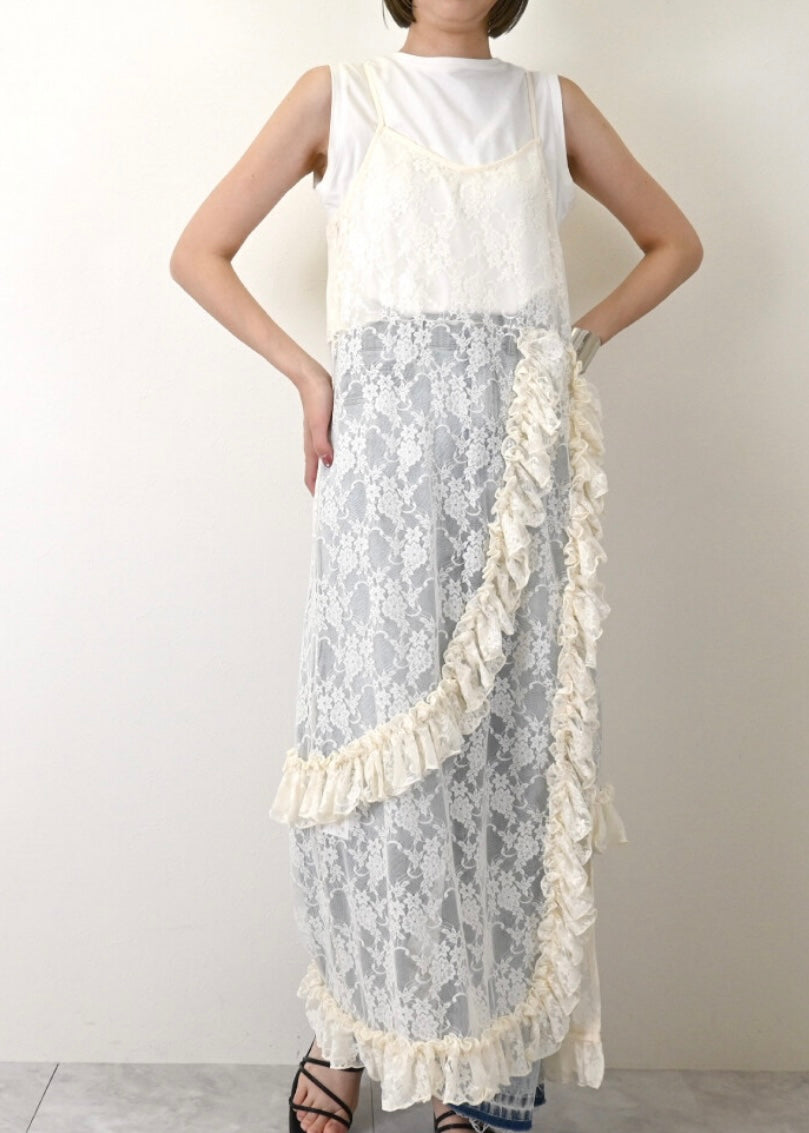 maud vest
