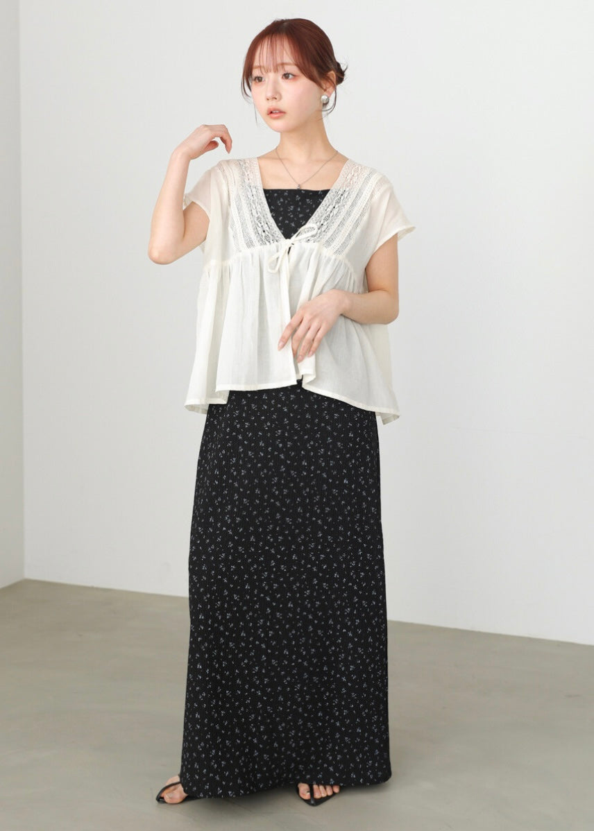 ruth outer