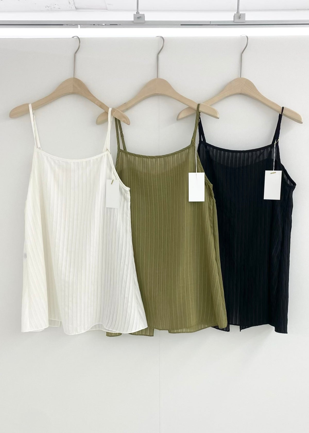 aria vest
