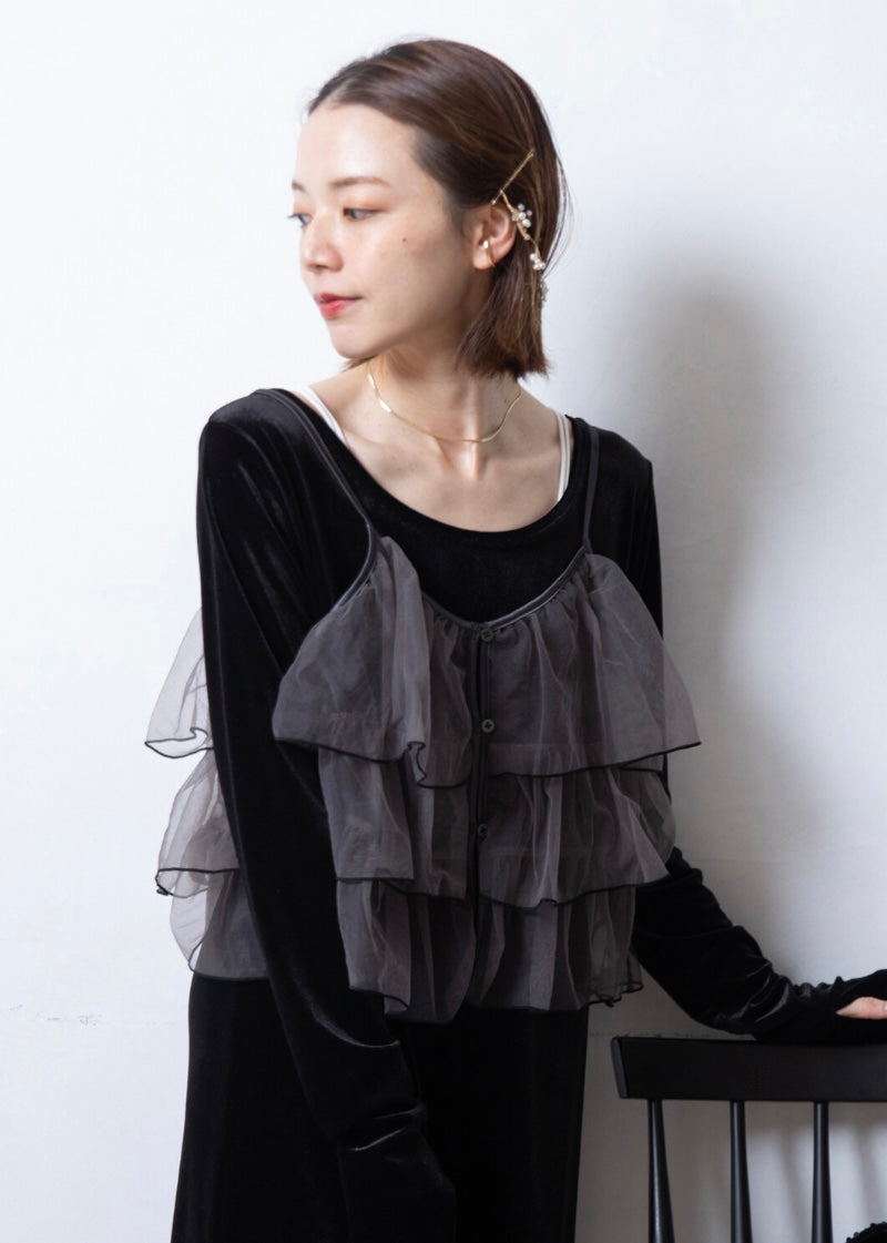 2ways erin vest (must buy!)