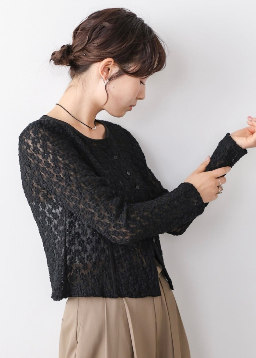 afa outer