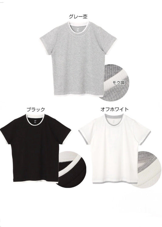 meroy tee