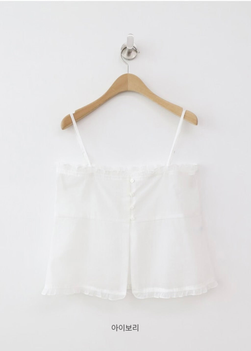 luppy vest (must buy!)