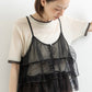 2ways erin vest (must buy!)