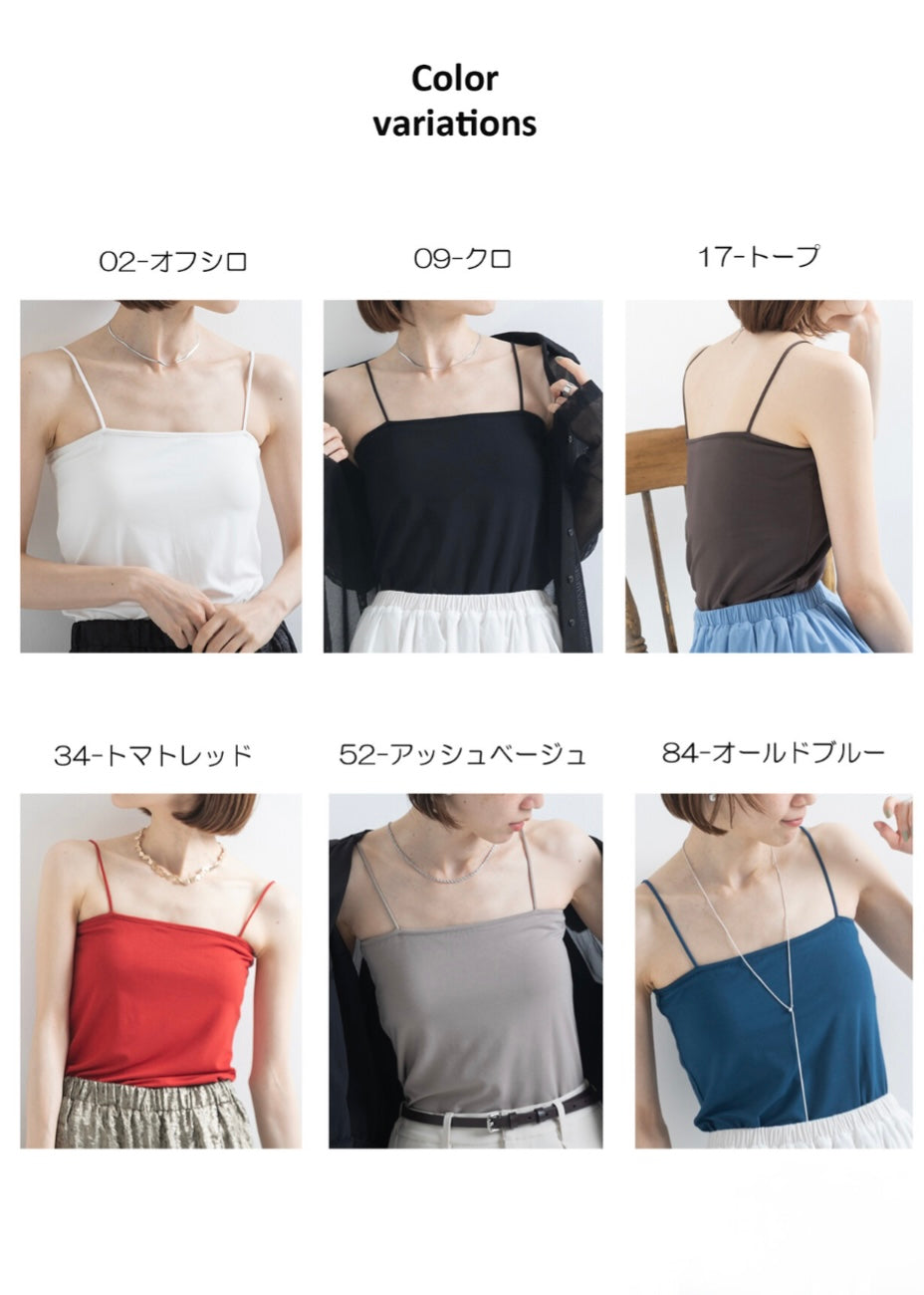 ami bra top