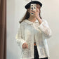 wandie outer