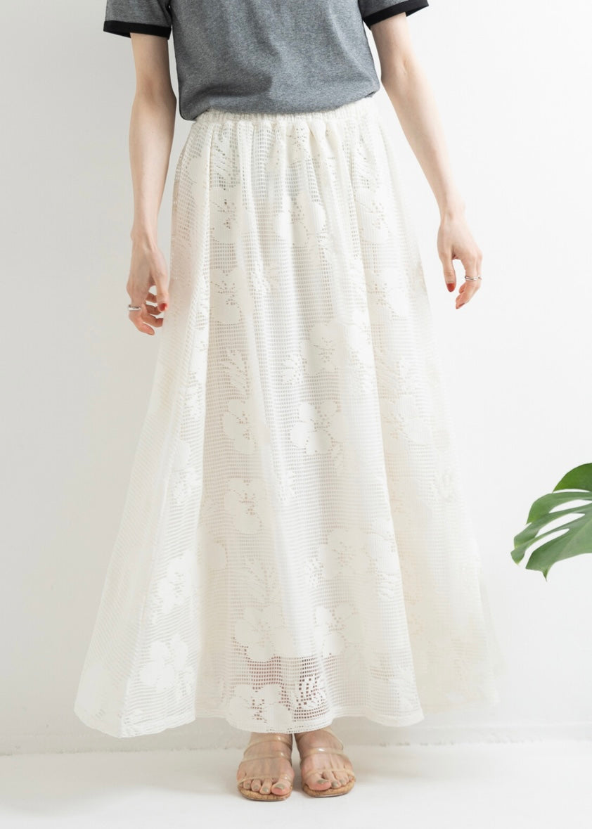 isabel skirt