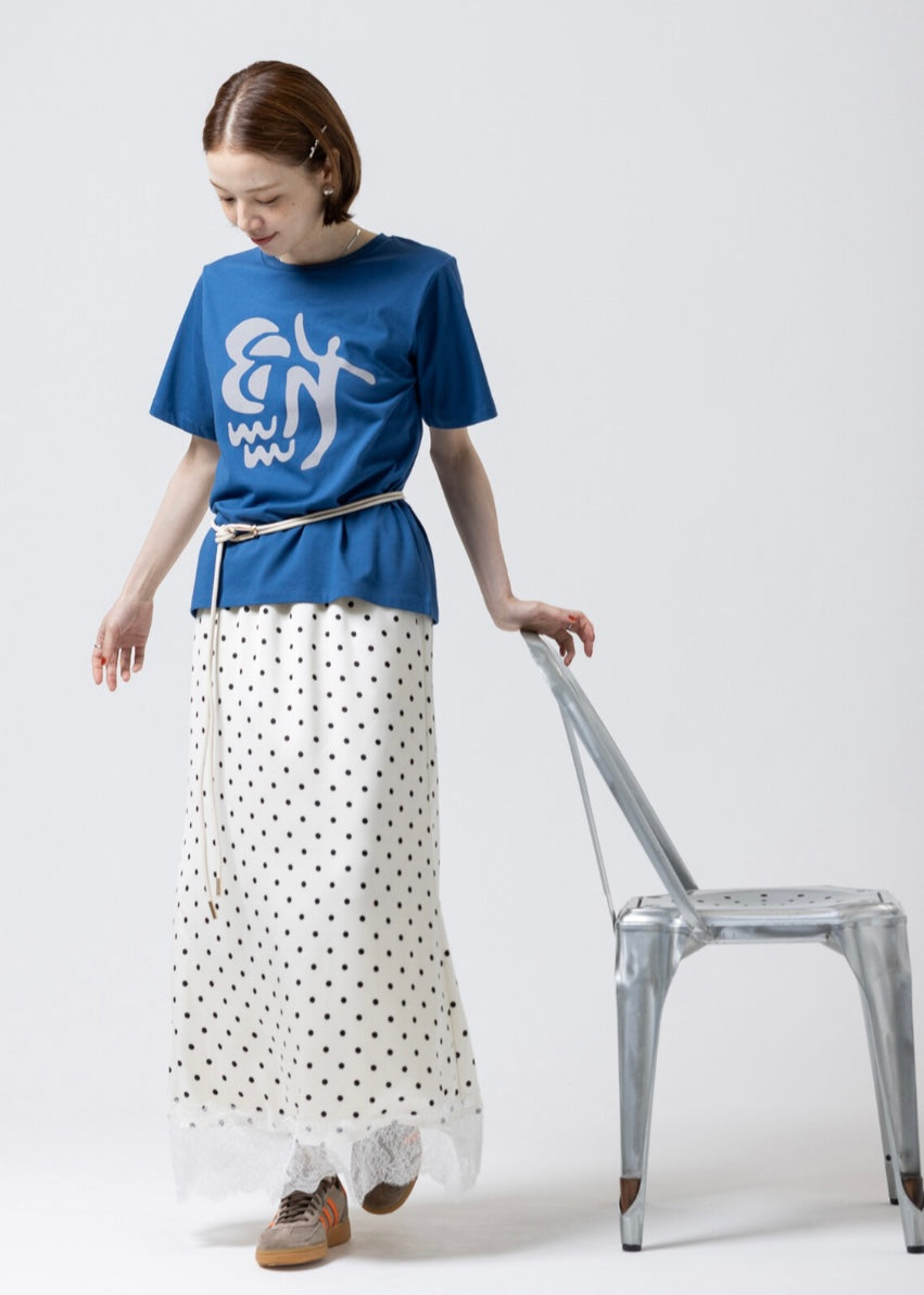 rei skirt (must buy!!)