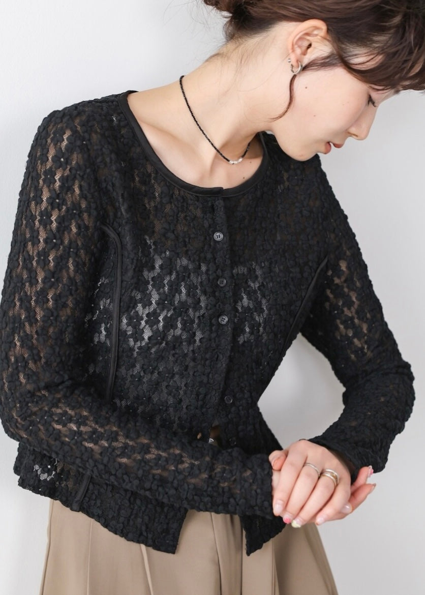 afa outer