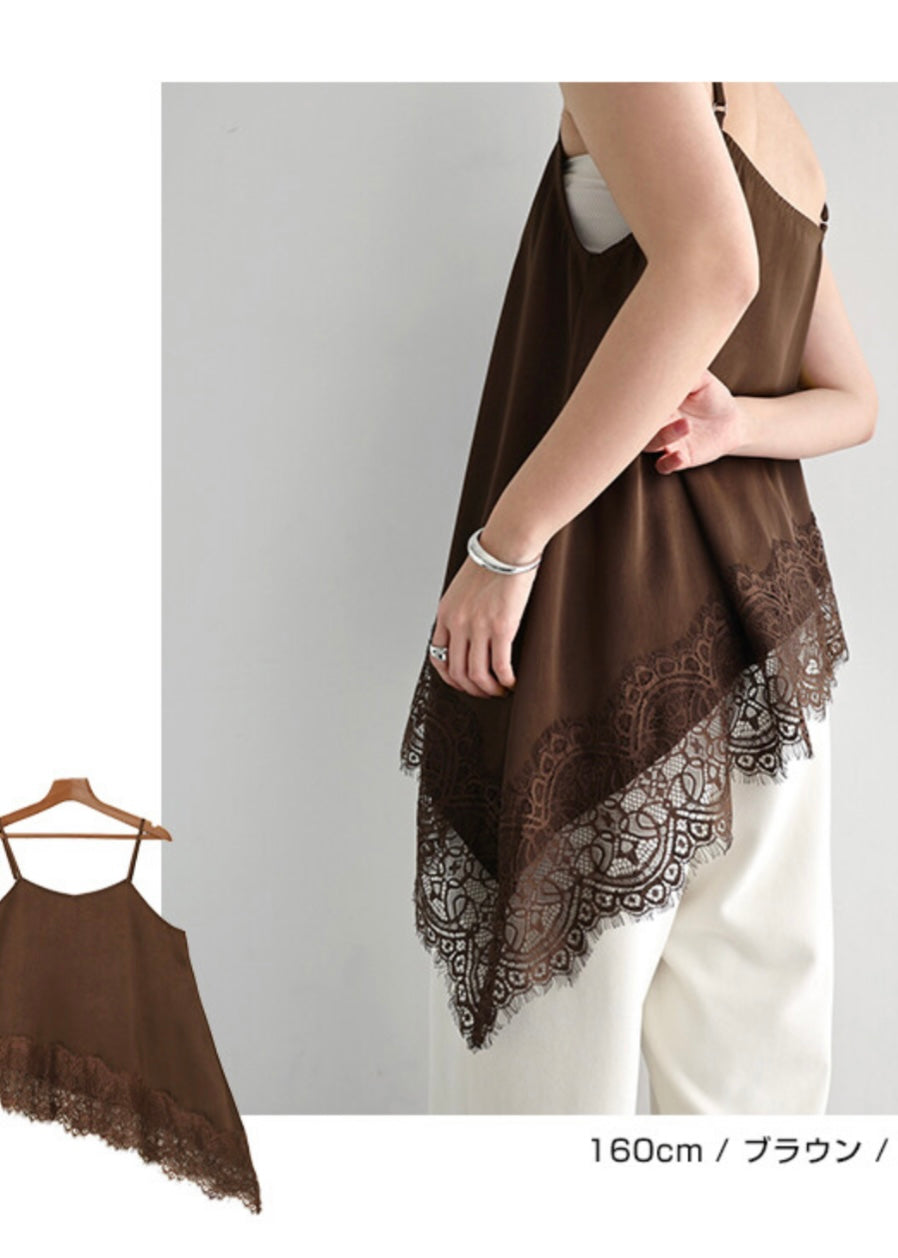 clara vest