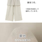 latte pants
