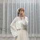 liz outer