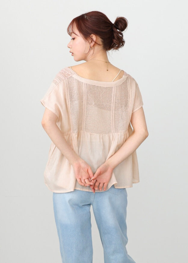 ruth outer