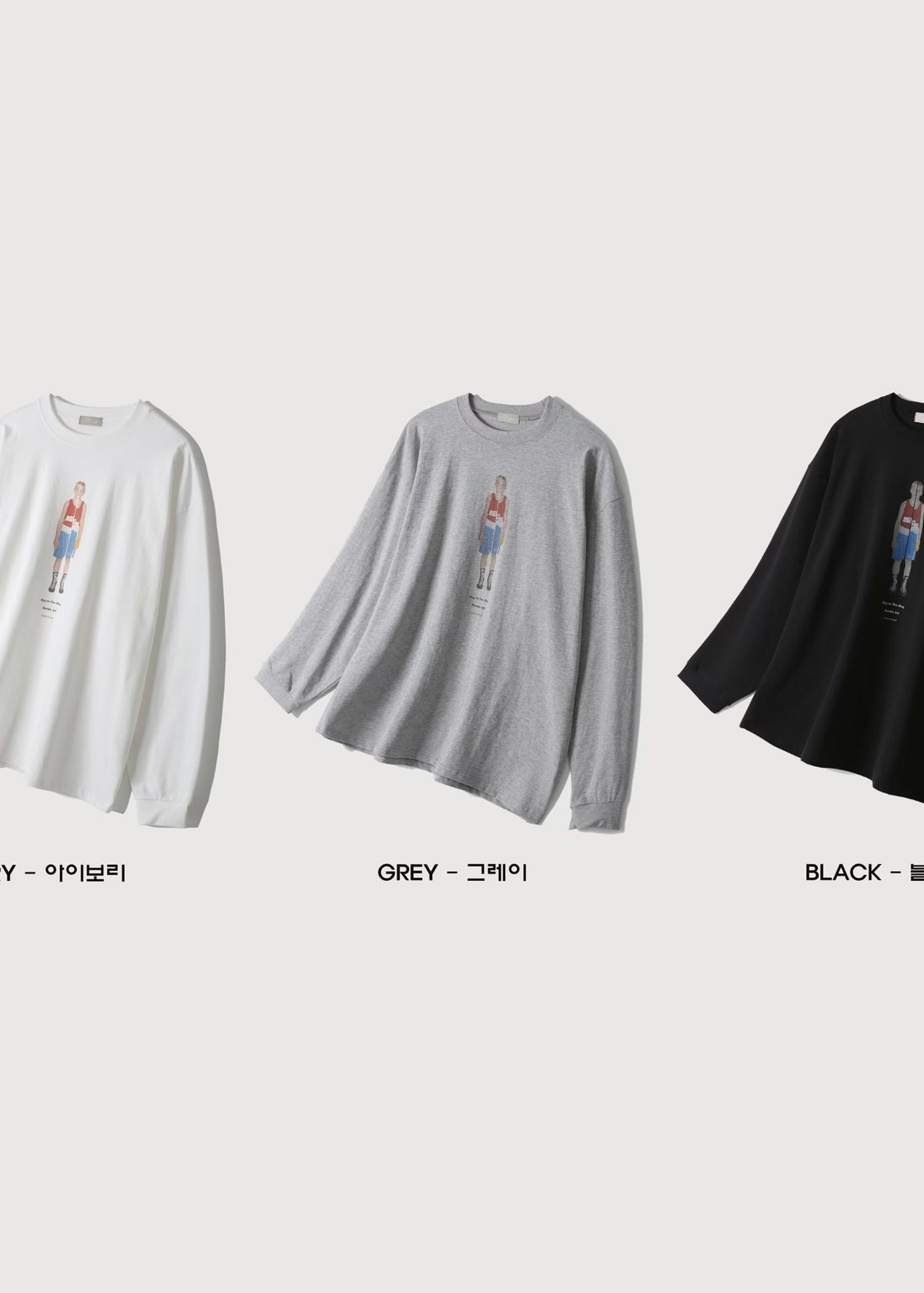 riku tee🧍🏻‍♂️