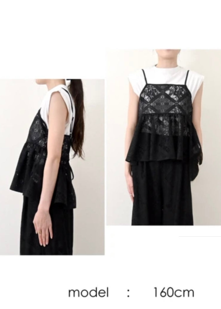 elsa vest 🪁 kira picks