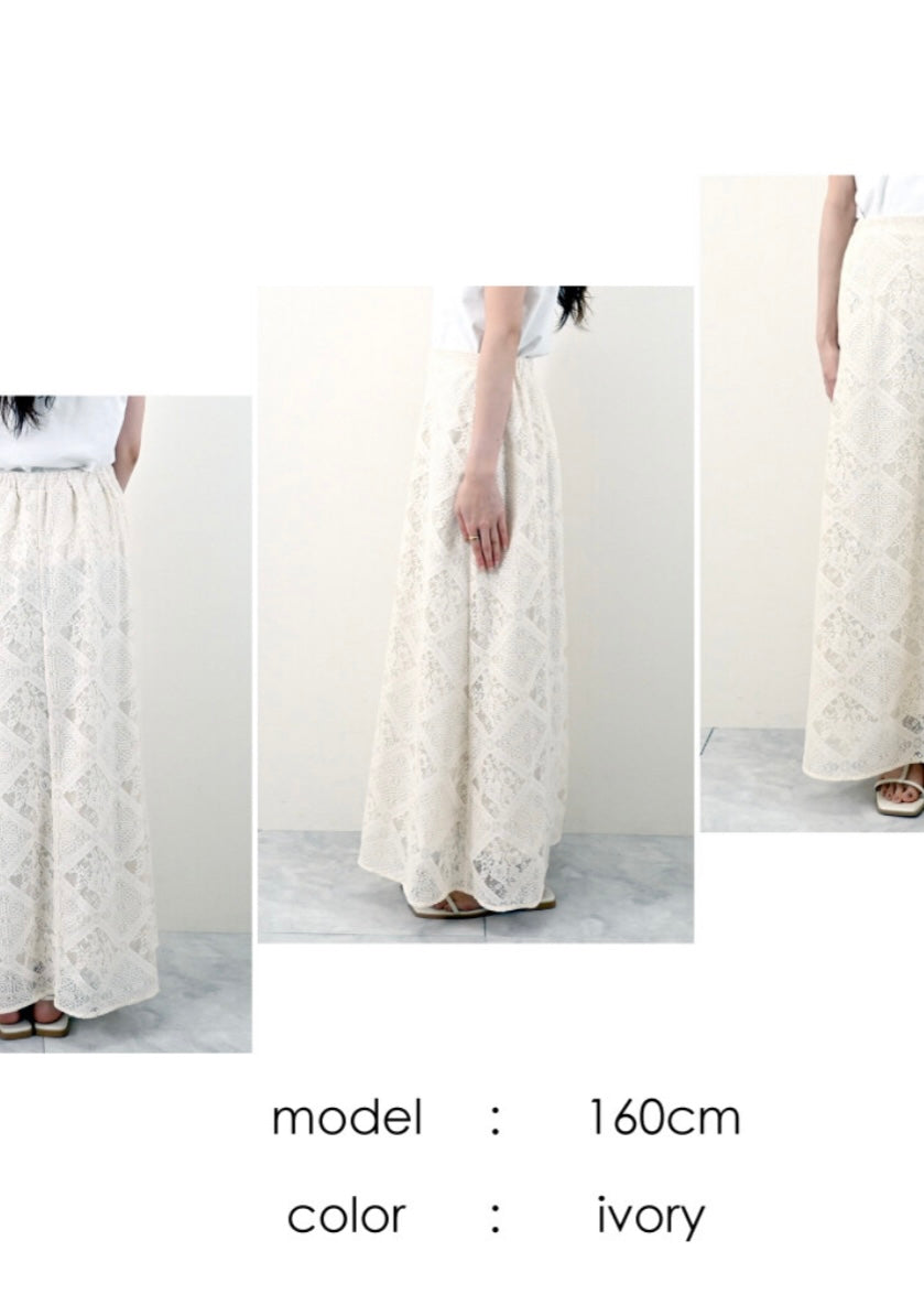 gina skirt