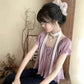 yankie top 🌷 kira picks