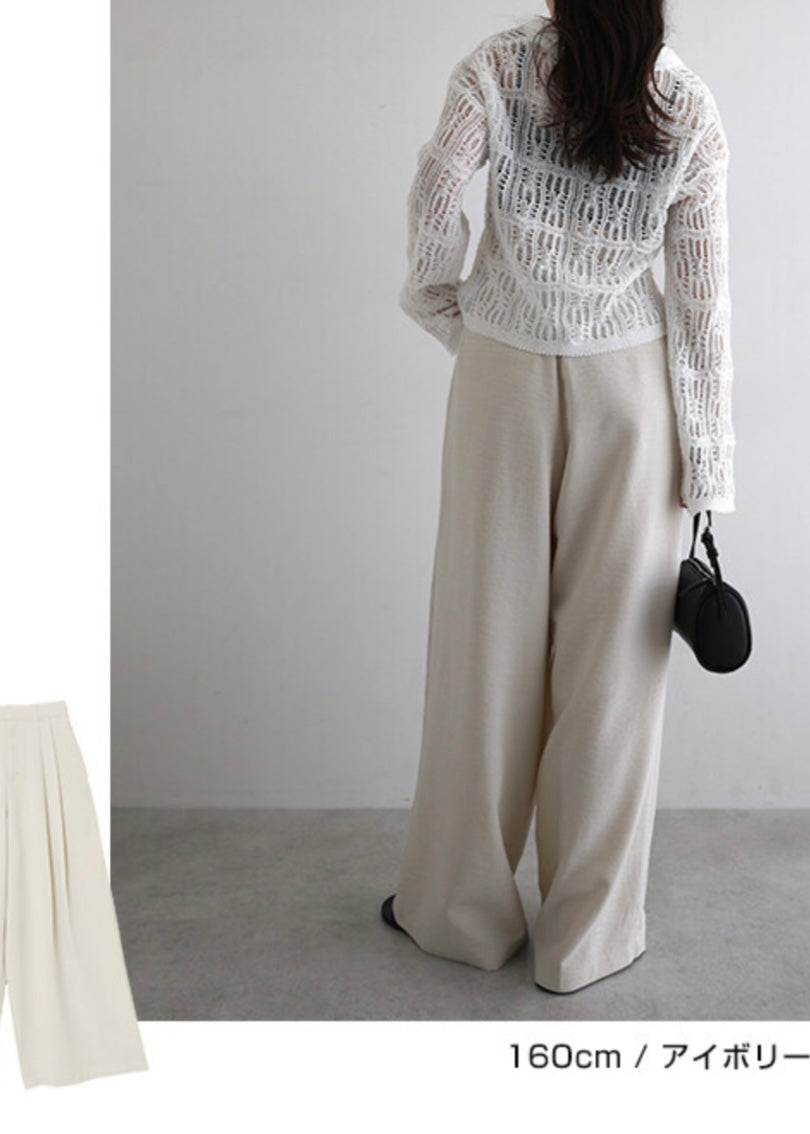 Iia pants