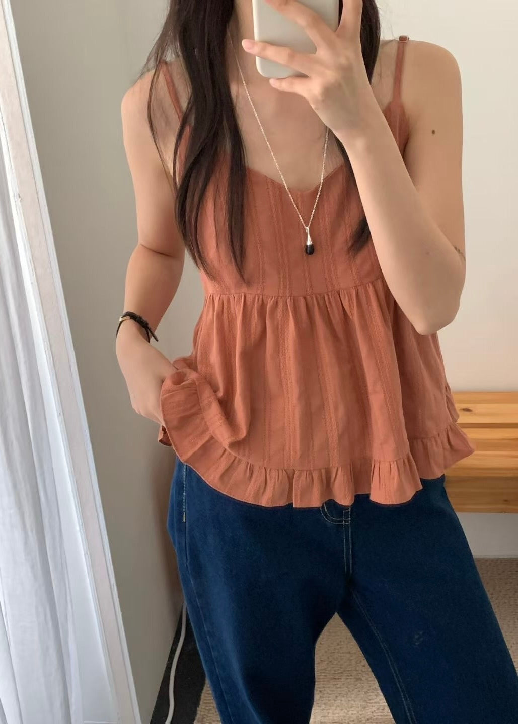 rangi vest