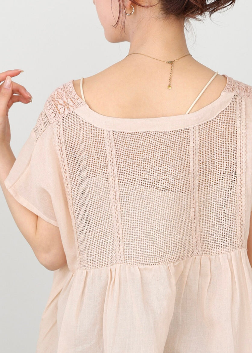 ruth outer