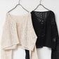 boho outer (must buy!)