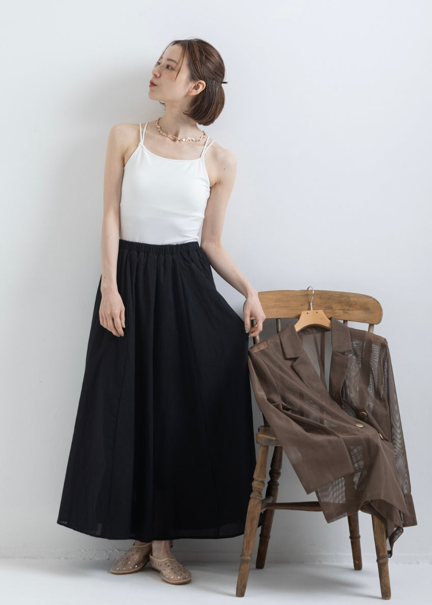 karen skirt