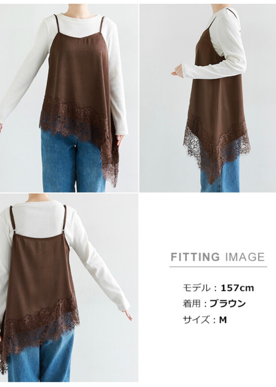clara vest