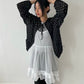 koma vest