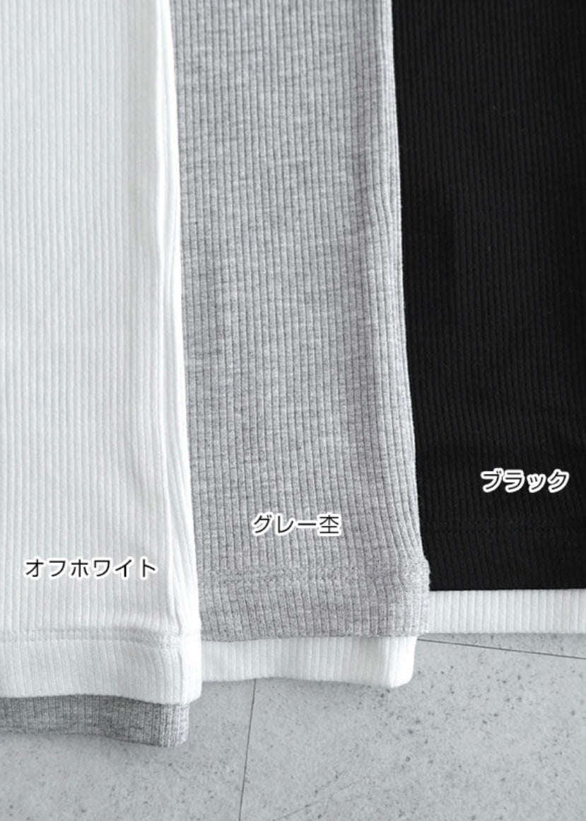 meroy tee