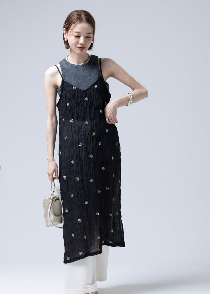 beryl vest 👒kira picks