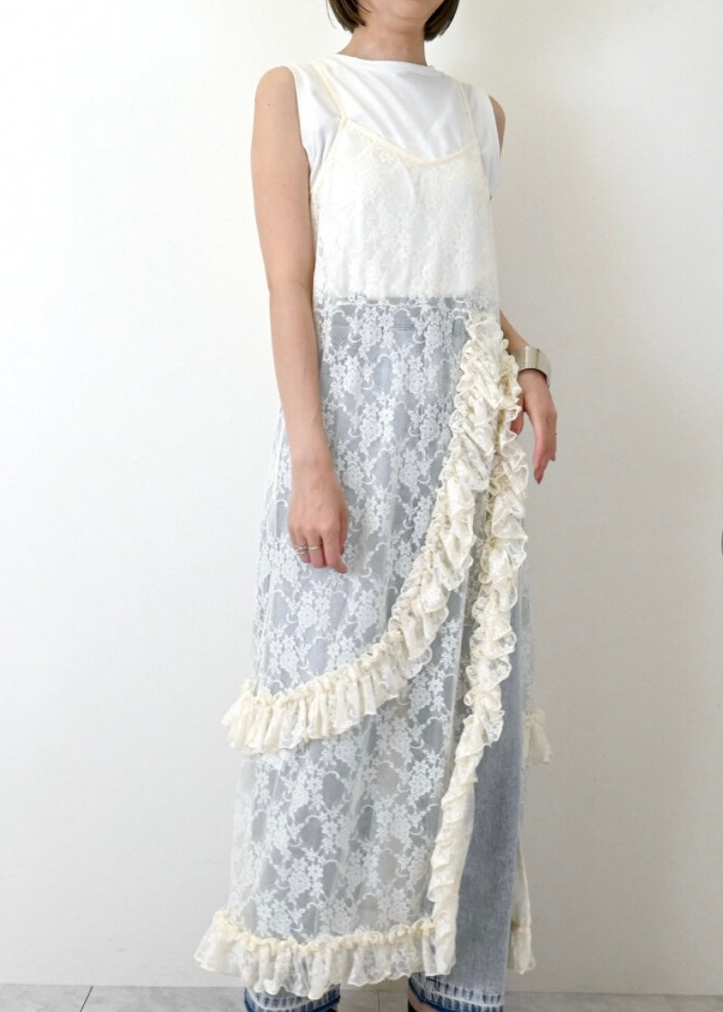 maud vest