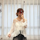 gloria outer